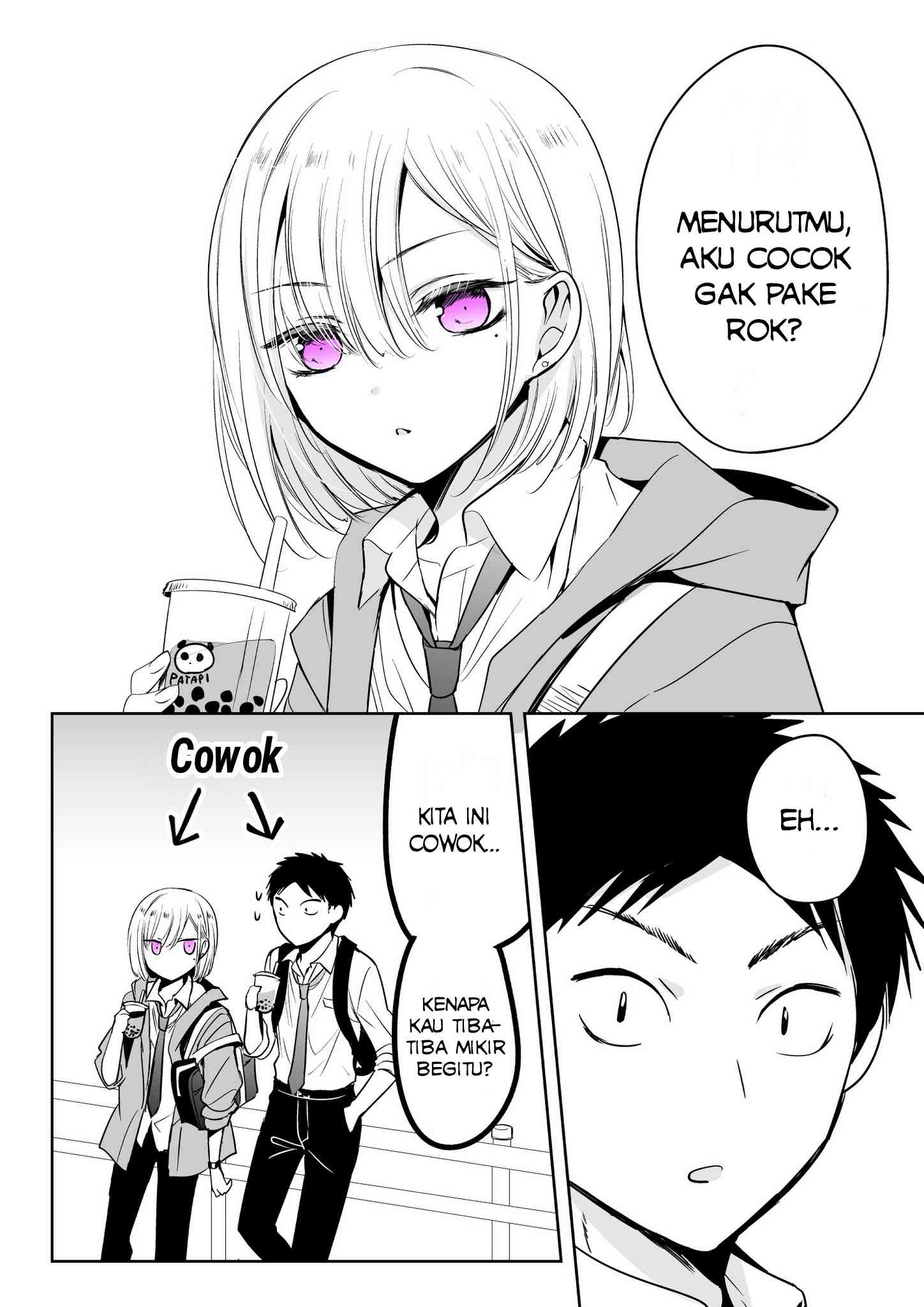 The Time My Friend Wanted To Try a Skirt (Tomodachi ga Skirt haite mitai tte Itte kita Ken) Chapter 01 Gambar 1
